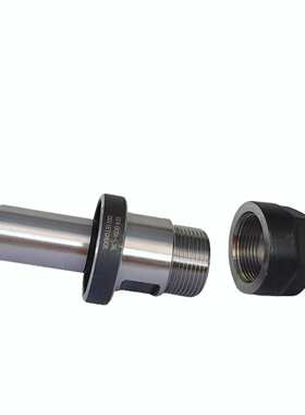 3pcs C3/4-ER20A-1.38L 延长杆+ 1pcs R8筒夹3/4孔径-M12后拉螺纹