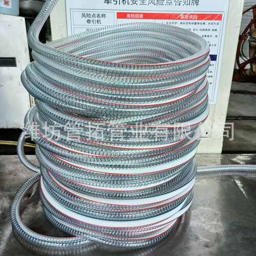 高温耐钢丝透明软管钢丝透明pvc加厚供应低软管 厂家pvc增强管