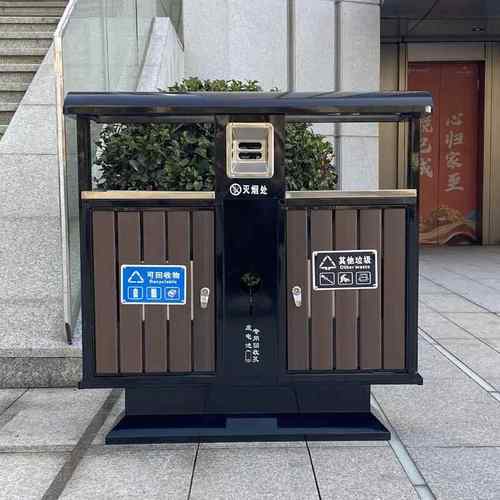 户外垃圾桶公园景区户外仿古钢木垃圾桶垃圾分类果皮箱厂家直供