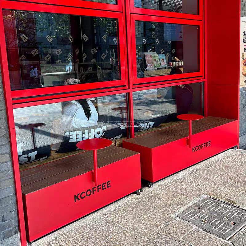 户外休闲长椅卡座排椅奶茶咖啡店火锅店外摆等候区连排座椅长条凳
