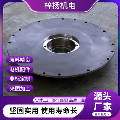 水冷直驱电机机壳SMCNEMA瞬时换向56机座 ODP机壳质保