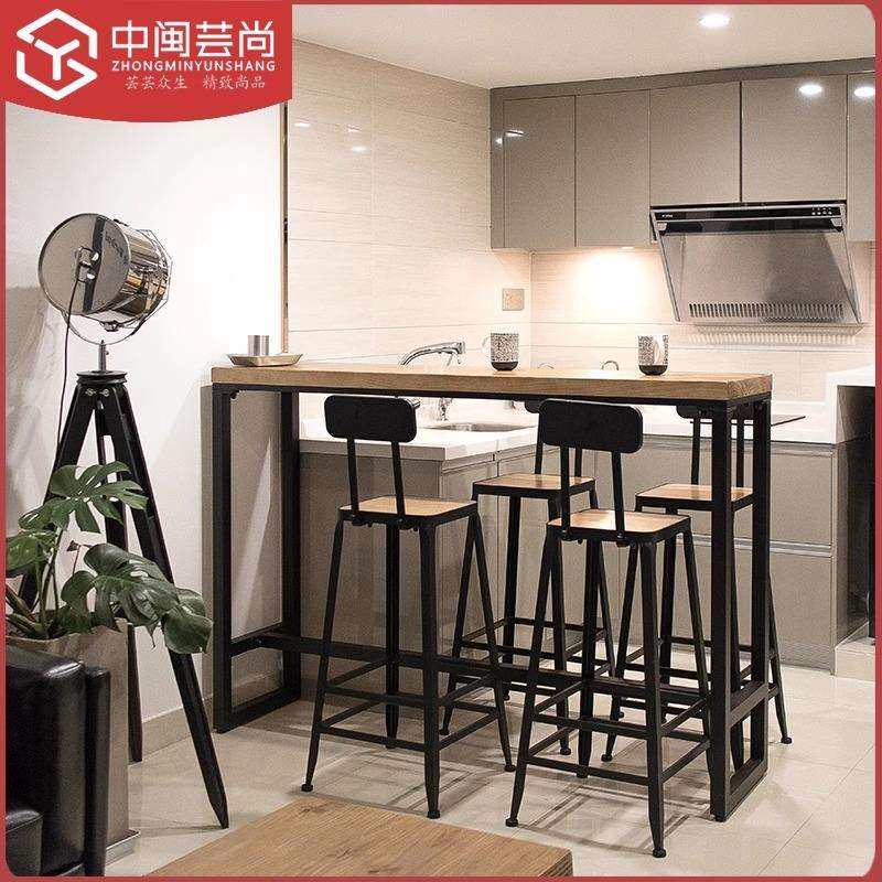 北欧实木吧台桌椅组合家用简约高脚凳子奶茶店酒吧长条靠墙窄桌椅