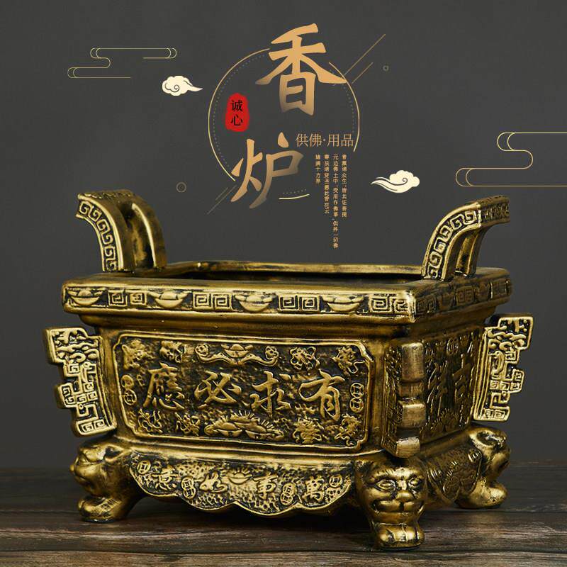 陶瓷彷古铜香炉家用供奉供佛财神爷道家仙家祠堂佛具用品烧香香炉
