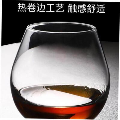 威士忌杯酒杯鸡尾酒杯Whisky glass drinking cup cocktail glass