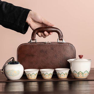 旅行茶具套装 随身 户外露营喝茶装 备带包陶瓷快客杯功夫茶具便携式