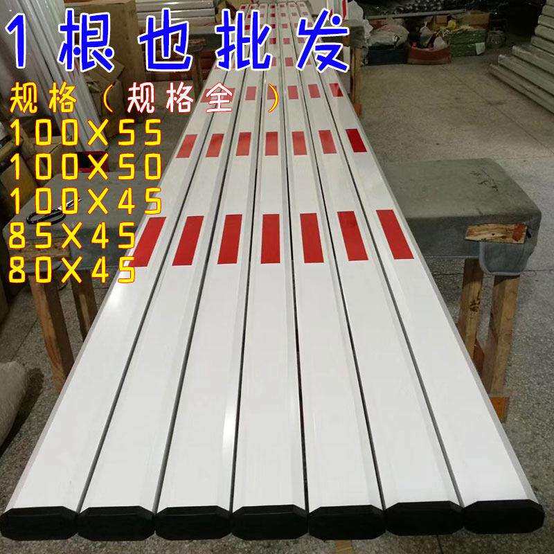 社区停车场栅栏机杆八角栅栏 铝合金椭圆杆子四方直杆定制升降杆6