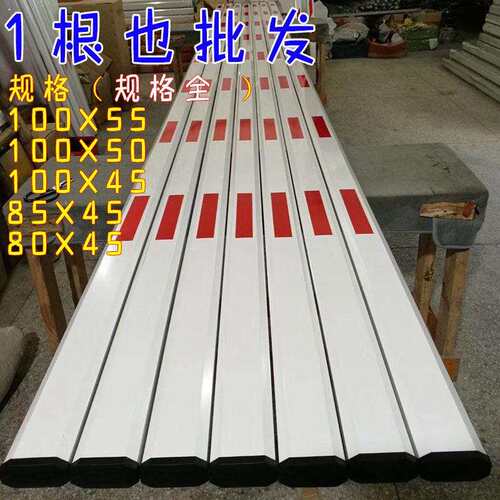 社区停车场栅栏机杆八角栅栏 铝合金椭圆杆子四方直杆定制升降杆6