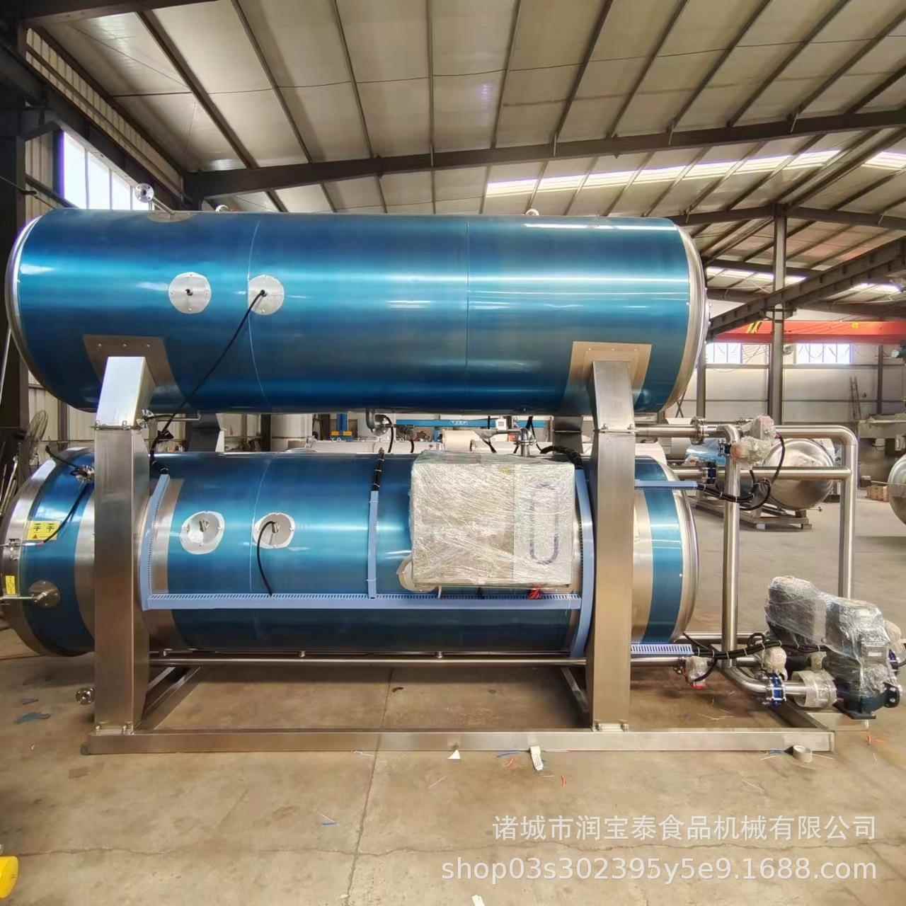 不锈钢粽子杀菌锅肉制品高温灭菌锅水浴双层商用玉米高温米杀菌锅
