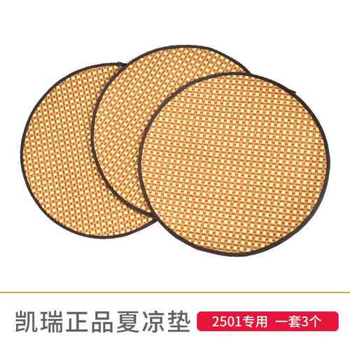 高档Catr凯瑞2y501吊床凉2504正品猫麻爬架剑桶筒宠物猫用夏天凉