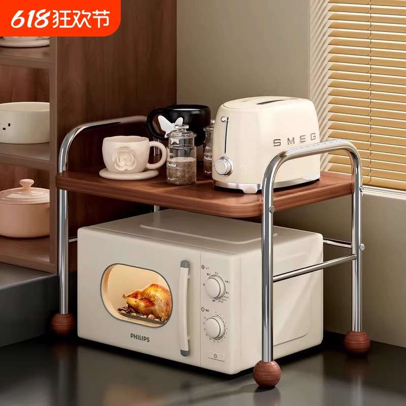 微波炉置物架中古风台面多功能锅架家用可抽拉式电饭锅烤箱收纳架