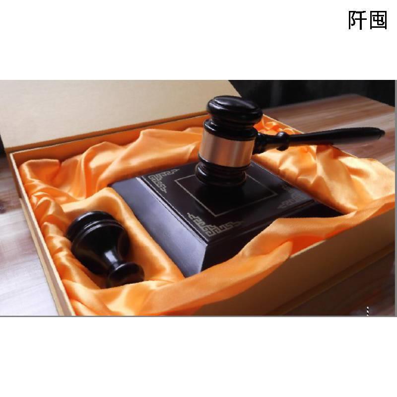 拍卖锤拍卖槌法锤法槌拍卖会锤拍卖会拍卖会槌锤
