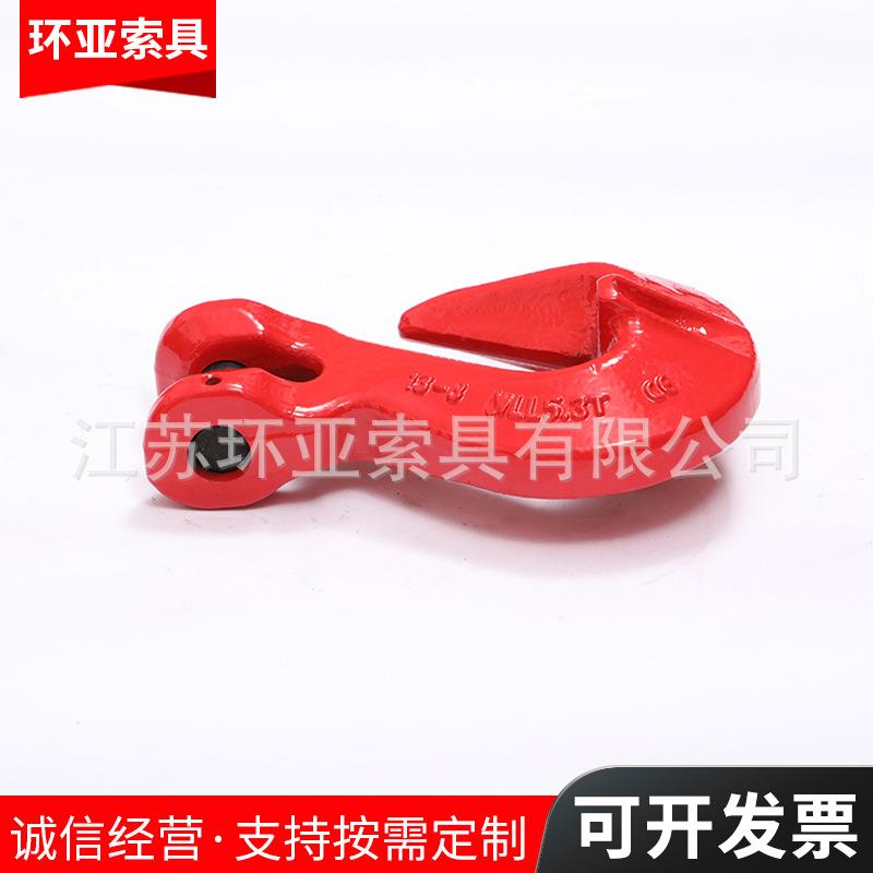 羊角抓钩链环卡钩羊角吊翅带爪弹607钩起重装用簧吊钩规格齐全链