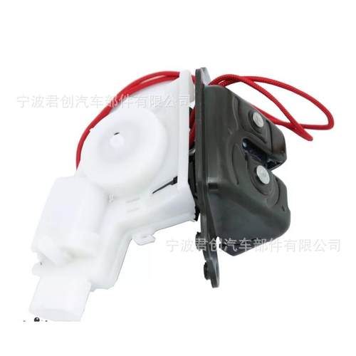 后备箱尾门锁行李箱闭锁器适用16-18丰田RAV4693500R030