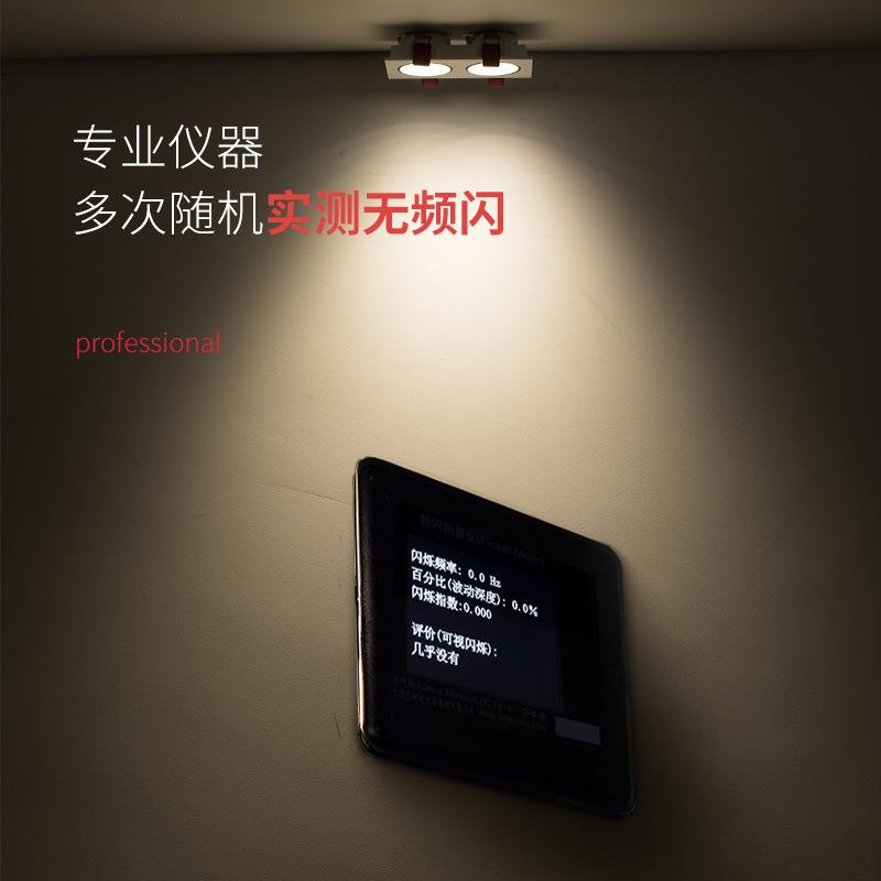 天花角度射灯灯嵌入式防眩嵌入斗胆家用花灯超薄双头筒灯灯调角无