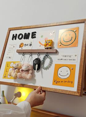 带钥匙挂钩磁吸白板电表箱装饰挂画 画遮挡原木遮丑2025新款创意
