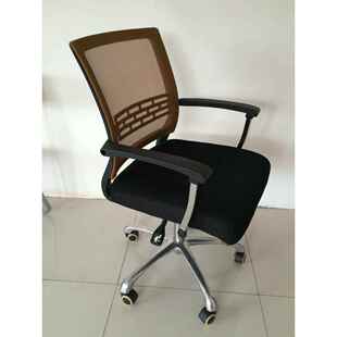 办公椅 浩正新款 直销3323B 洽谈椅 职员椅 电脑椅 网椅