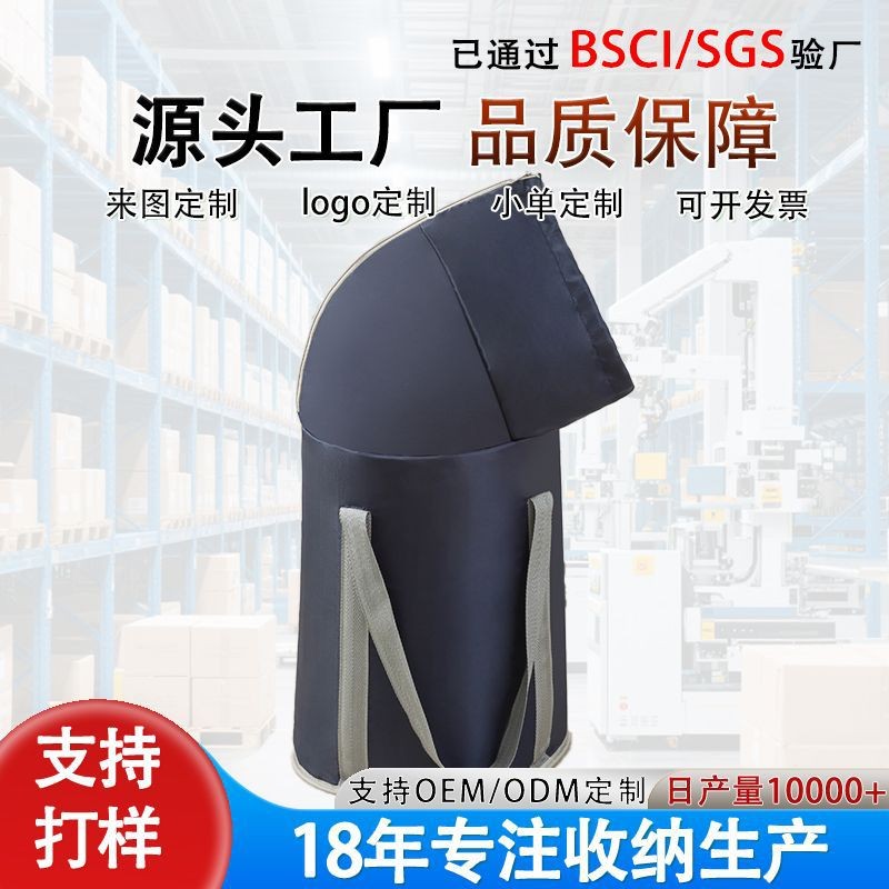 泡脚桶便携式保温护膝折叠泡脚袋加高加深过膝家用宿舍泡脚盆熏蒸图片
