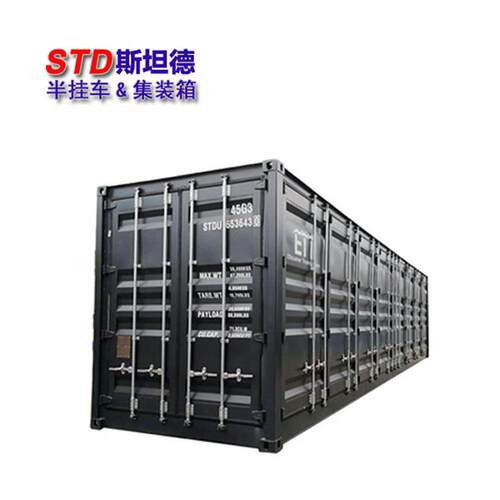 仓库集装箱带CCS证书与铭牌可上船出口40英尺海运集装箱带侧门