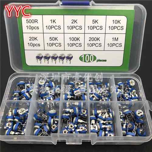 10可调电阻Rm065可变1K2K5K10K50K100K500K欧姆1m水平蓝白电位器