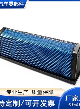蜂窝空气滤清器AF27879 P618478 LAF6260蜂窝空滤厂家现货