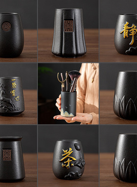 茶道六君子收纳筒单个茶筒泡茶工具收纳罐泡茶道瓶小花瓶桌面笔筒