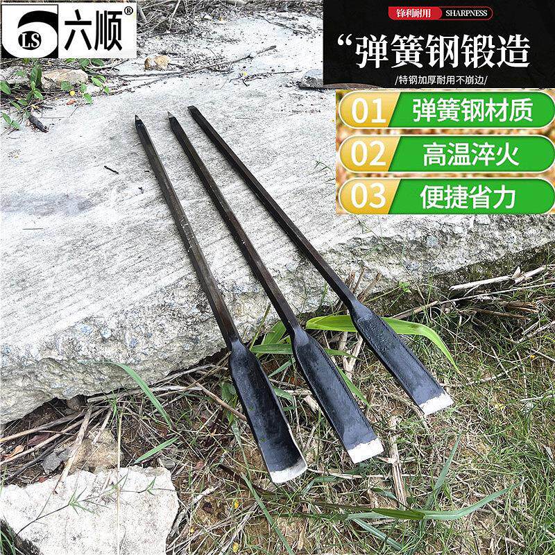 一体实心锻打铁锹强簧钢挖桩铲树根起苗洛阳铲子农用工具直锹定制