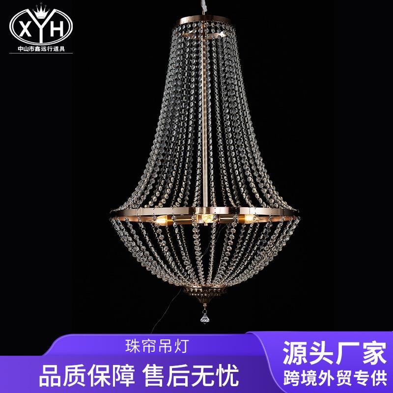 厂家直供婚庆道具玻璃吊顶灯礼堂透明玻璃水晶舞台场地布置装饰灯