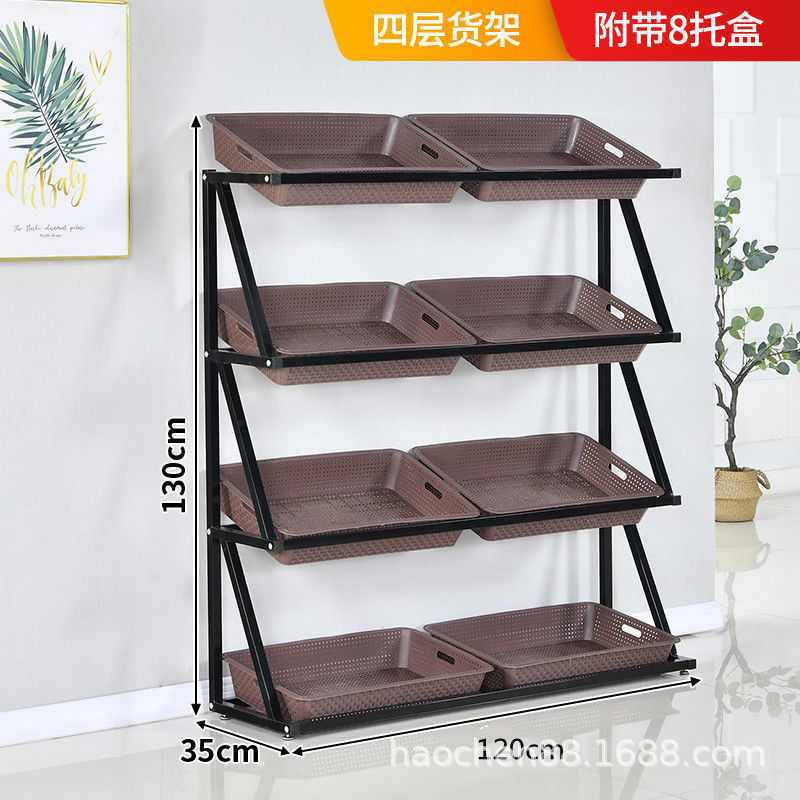 架子三层展示架置四层物货架多层架便利店超市蔬菜水果水果