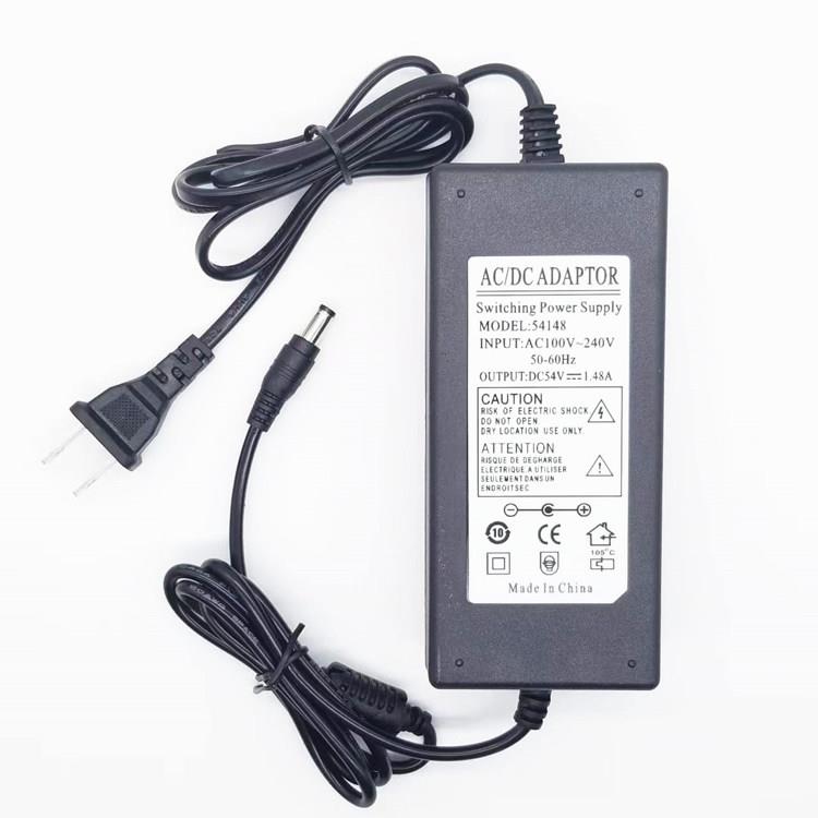 华三H3C H200智能路由器适用电源MSG360-4-PWR交换54V1.48A适配器 4974