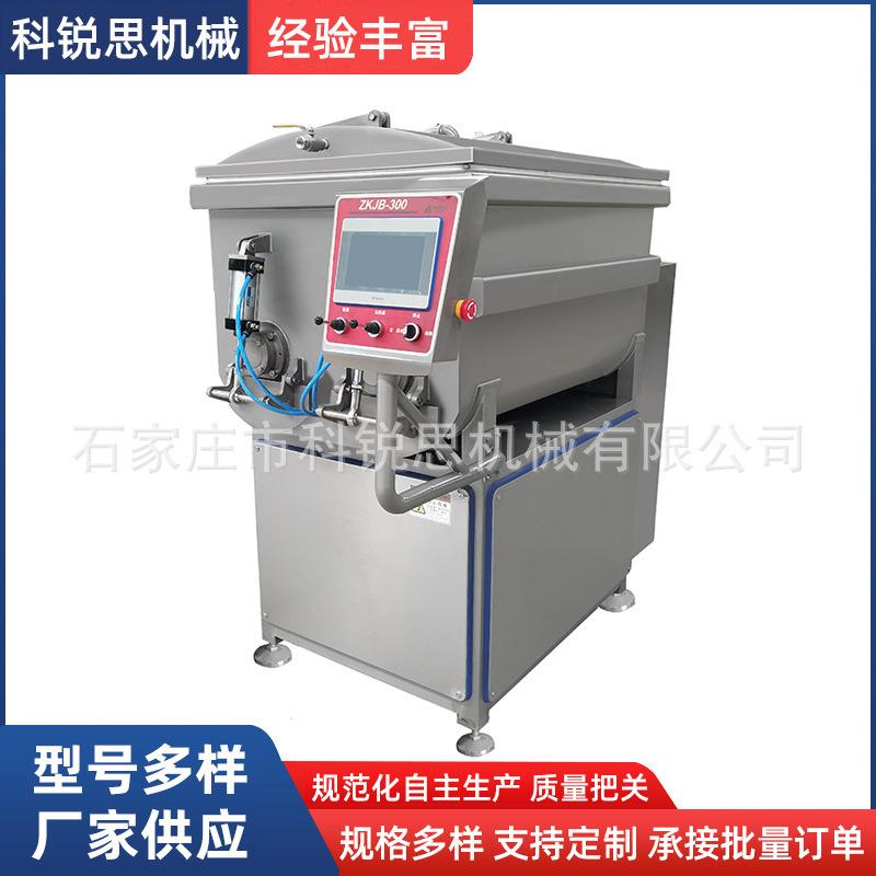 肉制品机械,火腿肠拌馅机