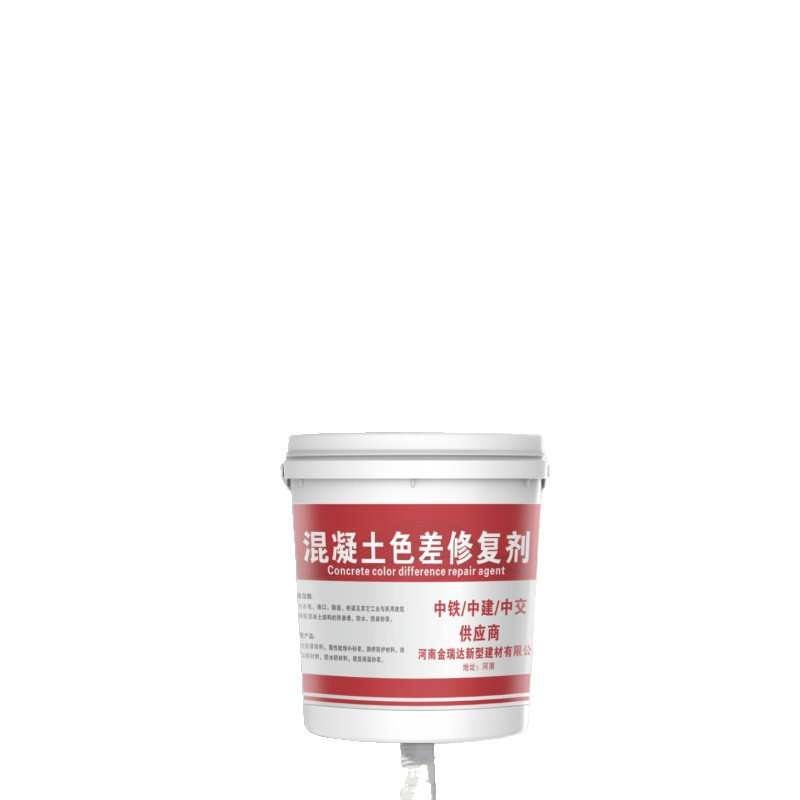 粘结性防水剂耐磨涂料防 色差强碳化防腐  抗渗cpc修复混凝土