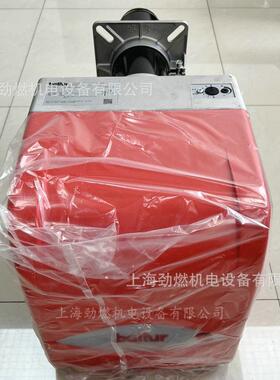 百得BTL14 燃油燃烧器 意大利Baltur柴油燃烧机 单段火14万大卡