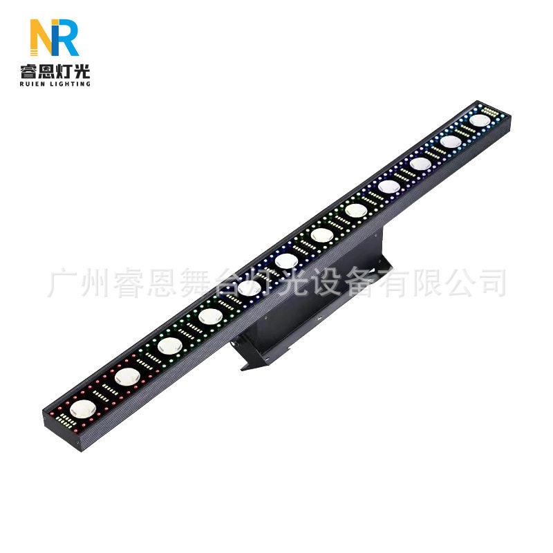 LED 12颗 14颗三合一矩阵灯变色龙酒吧舞台RGB背景灯跑马灯带辅光
