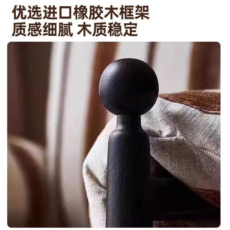 【多彩选择】法式复古赤乌椅客阳台设计师靠背单人沙发椅中古风休