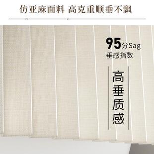 简易书柜遮挡帘杂物柜折叠门帘滑轨拉帘鞋柜橱柜衣柜防尘遮丑帘子