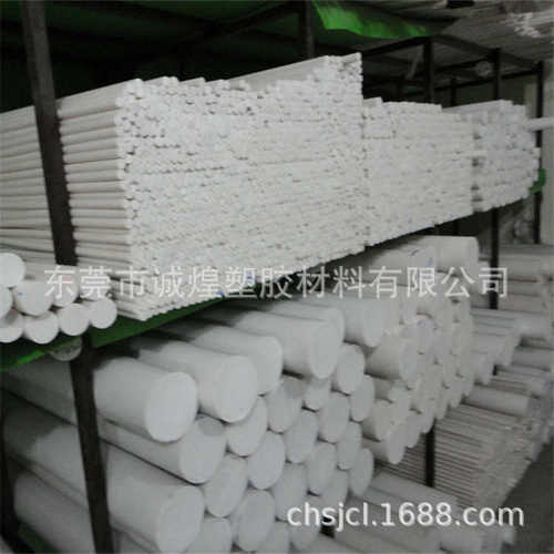 厂家供应PTFE聚四氟乙烯铁氟龙板白色铁氟龙 耐腐蚀耐高温精加工