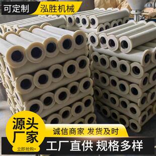 煤矿用地滚轮耐侵蚀尼龙地辊175 325耐磨承重力强尼龙地辊