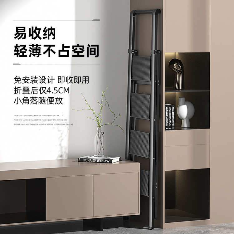 梯子定制家用人字梯铝合金折叠梯室内安全多功能伸缩梯四步花架梯