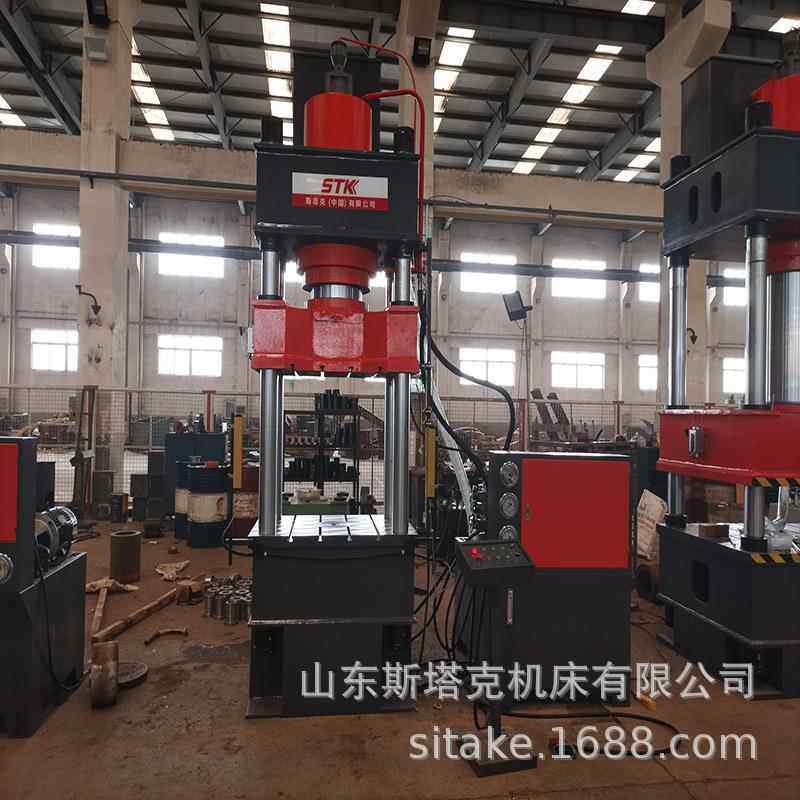 三梁四柱液压机油压机压力机100T200T315T400T500T