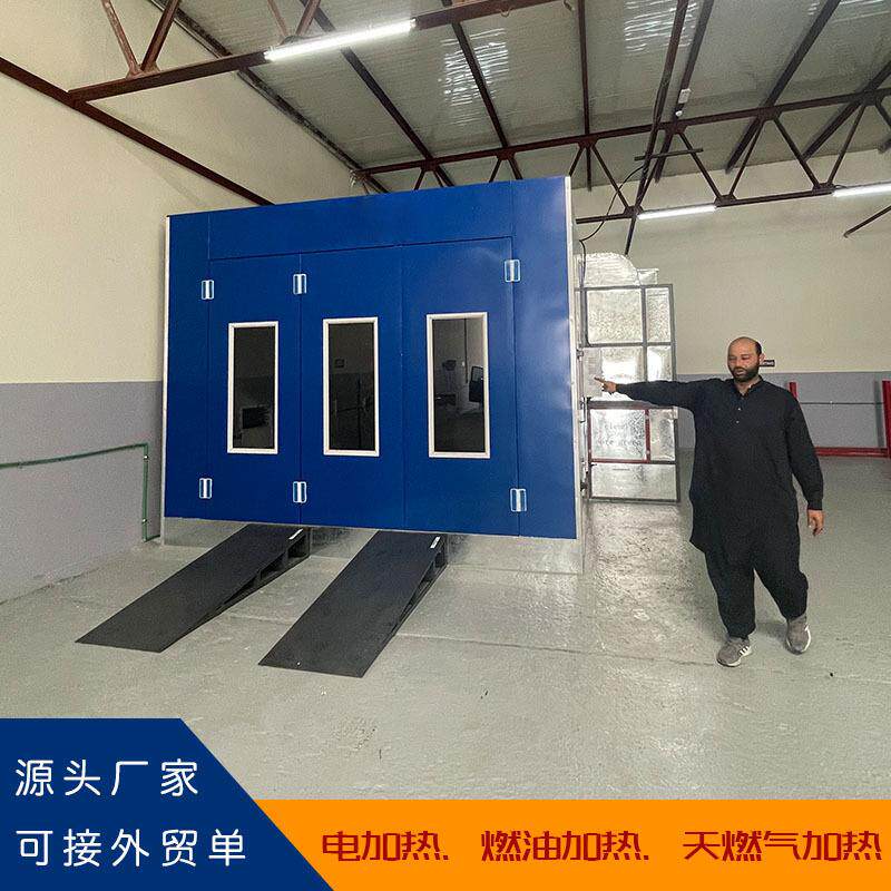 汽车烤漆房喷漆房高温烤房打磨房喷烤漆房源头厂家烤漆设备喷漆室