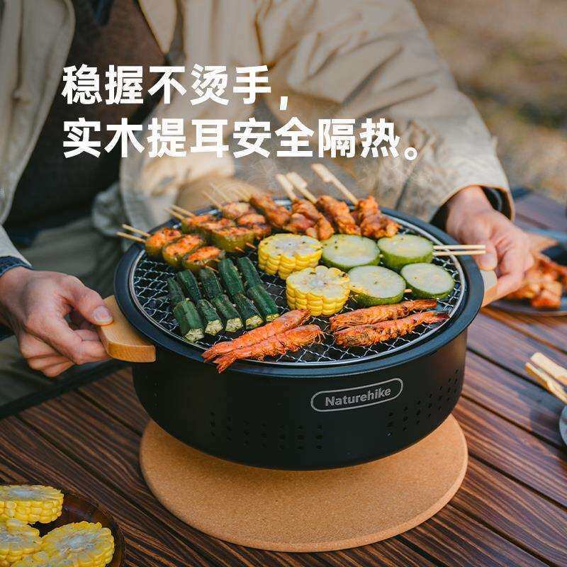 挪桌面炭烧烤炉子家用户外火露营可携式烤肉炉围炉煮茶烤客火炉CN