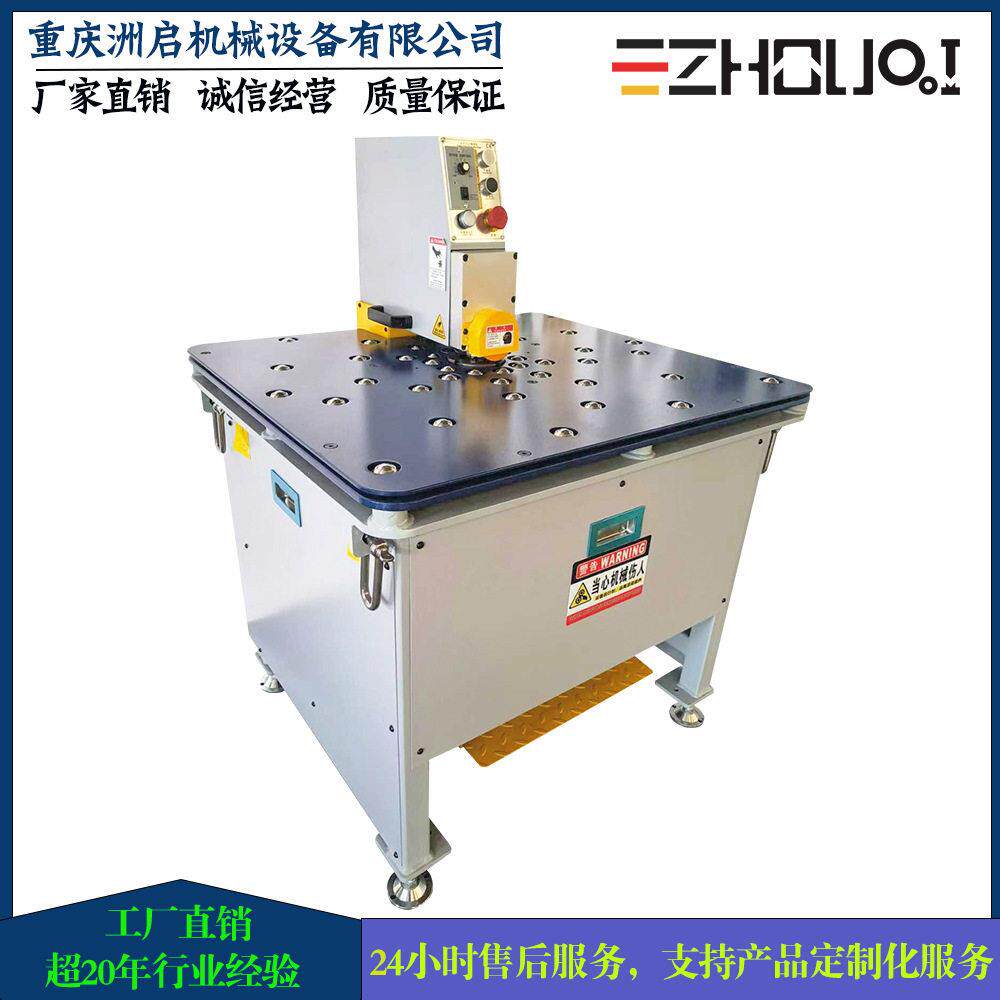 TCM-SR3-SP头板材倒棱机焊接坡口修边机工件表面精加工