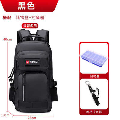 包户包新款包批发动多功能外防路厂家直销钓鱼水运双肩海钓亚休闲
