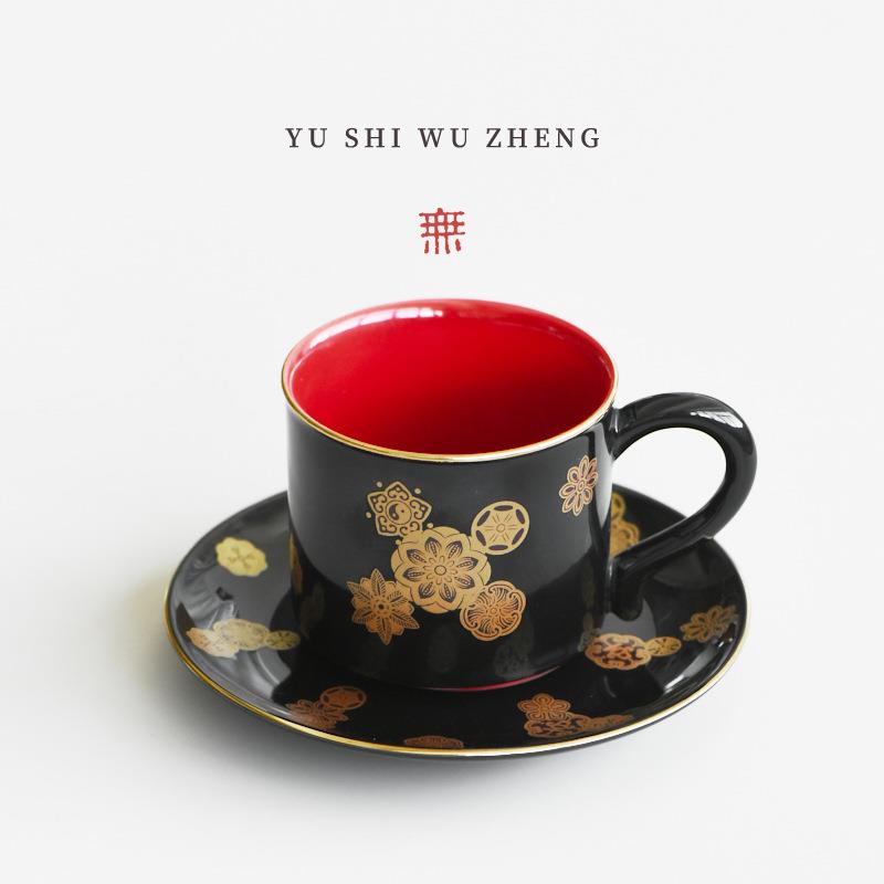 传统团花纹陶瓷咖啡杯 创意黑金一杯一碟红茶杯 国潮文艺茶咖杯子