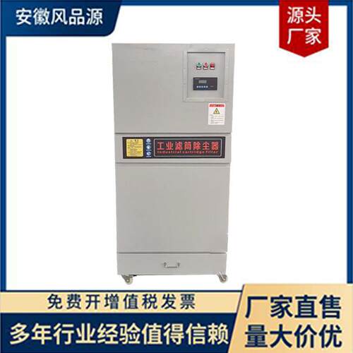 车间抛光打磨收集粉尘集尘器 拉丝机吸粉集尘机 切割吸尘除尘器