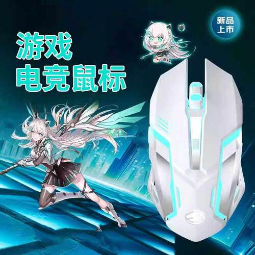 适用华硕无线 线蓝牙双模滑鼠静音充电款机械电竞游戏办公反人类