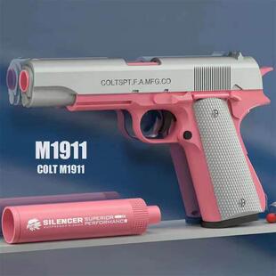 Gun For Kids Ejection Gift Best Toy Girls Shell Boys