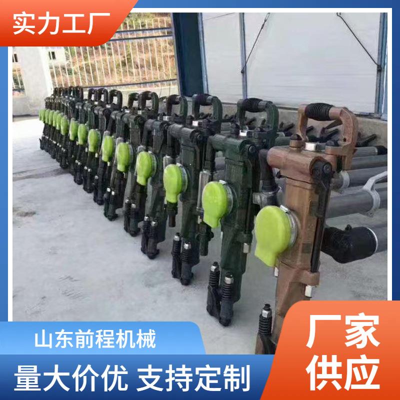 供应YT28凿岩机 冲击频率500HZ 岩石打孔风钻 大孔径硬岩用