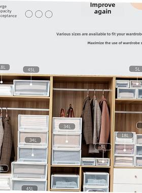 clutter storage box shoes drawer cabinet organizer wardrobe