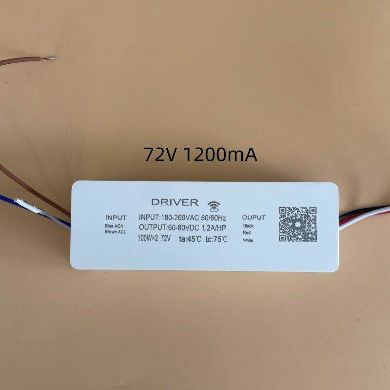 北欧吊灯led安定器变光调光器三线双色72V并联电源水晶灯驱动方壳
